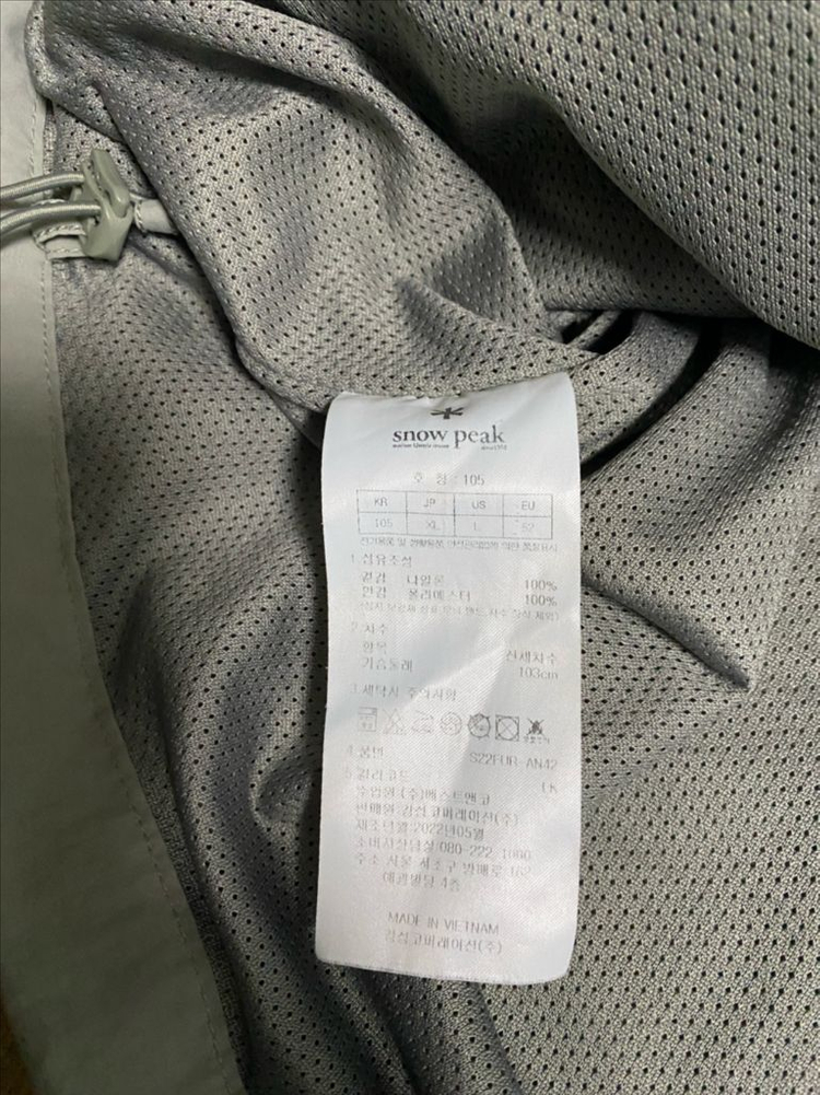 스노우피크 캠플 아노락 자켓 남성용--6