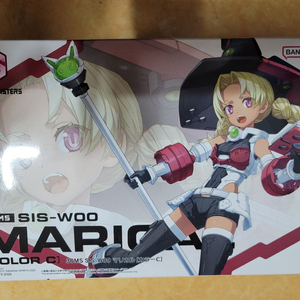 30ms 마리칼 프라모델 걸프라