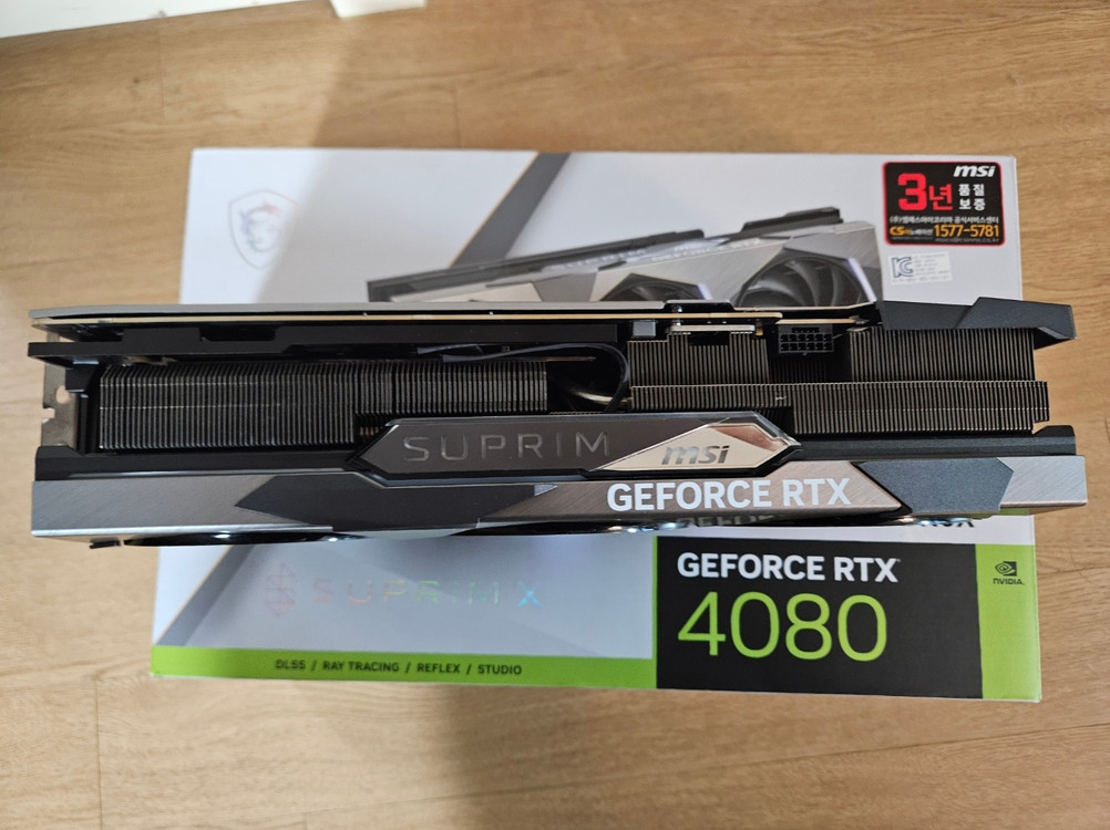 MSI RTX 4080 Suprim X 슈프림 판매합니다 이미지