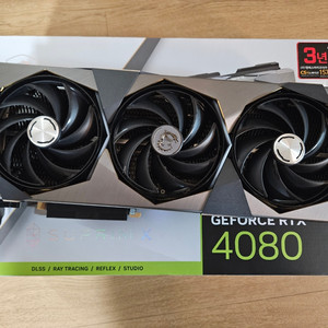 MSI RTX 4080 Suprim X 슈프림 판매합니다 이미지