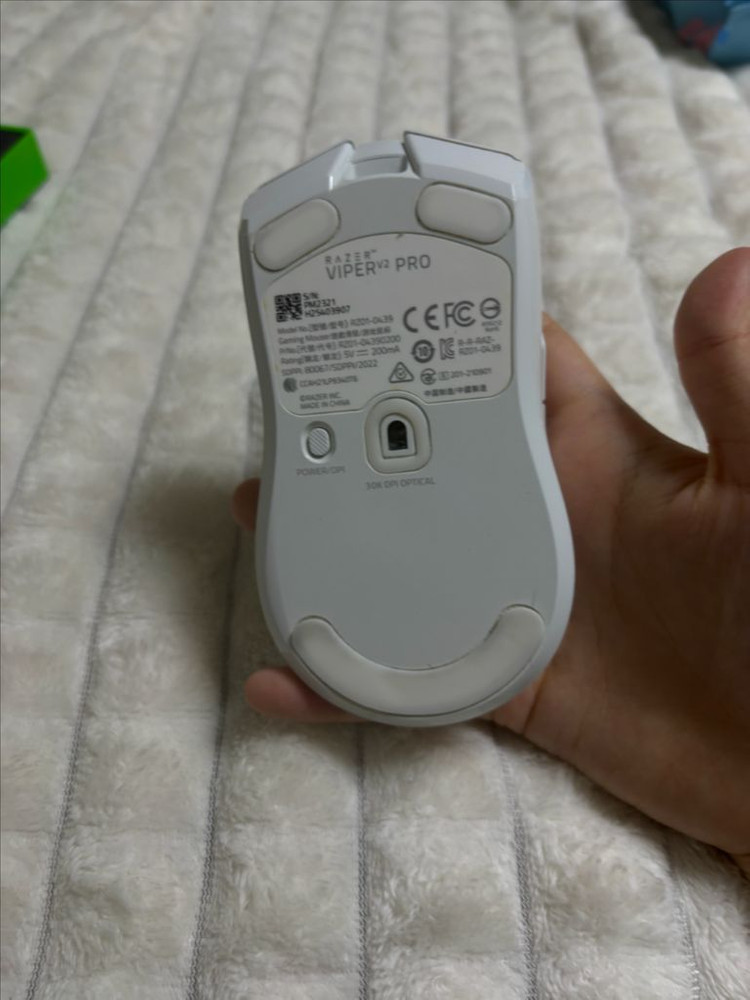 레이저 바이퍼 V2 Pro 화이트--3