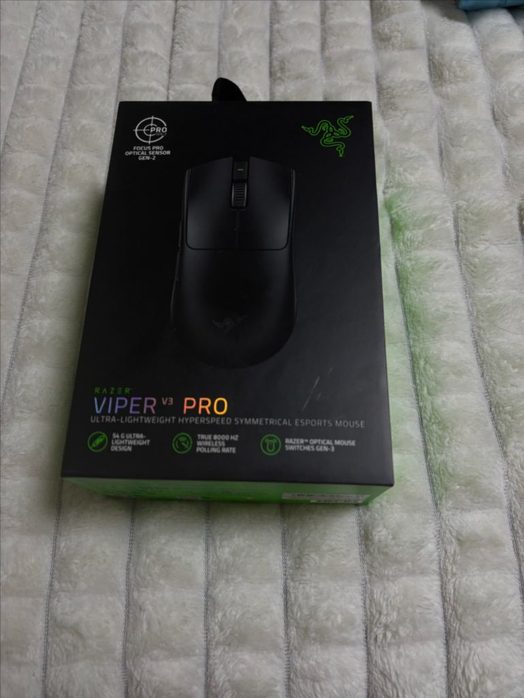 레이저 바이퍼 V2 Pro 화이트--5