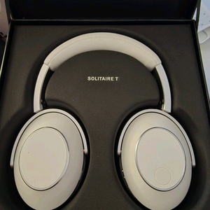 T+A 솔리테어 T 화이트 헤드폰 판매