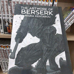 베르세르크 아트워크 화집 팔아요