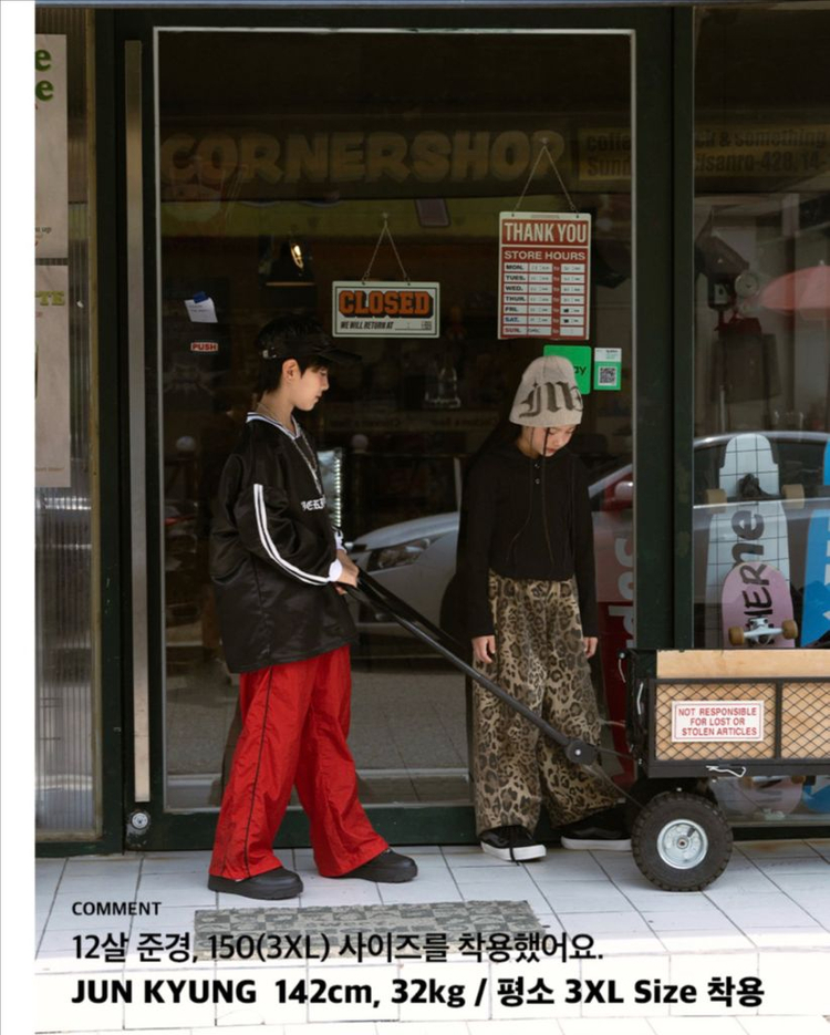 새상품)레브킷 꽈배기 파이핑 레터링 팬츠 120--6