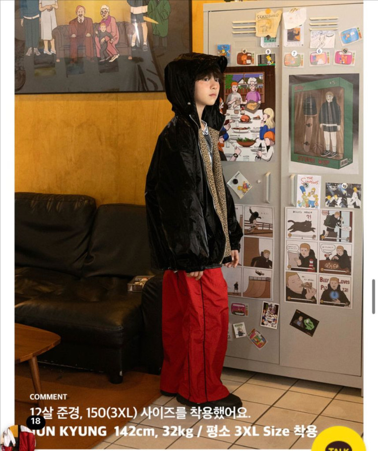 새상품)레브킷 꽈배기 파이핑 레터링 팬츠 120--9