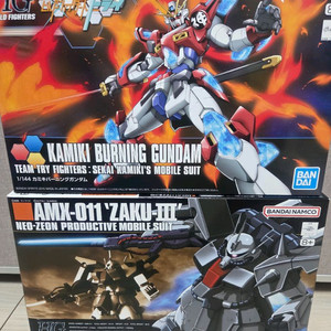 hg 카미키버닝,자쿠3 판매