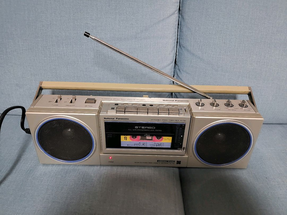 파나소닉 라디오 카세트 도킹 스테레오 붐박스--1