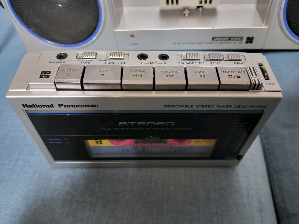 파나소닉 라디오 카세트 도킹 스테레오 붐박스--3