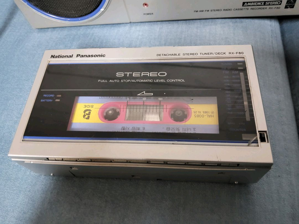 파나소닉 라디오 카세트 도킹 스테레오 붐박스--4