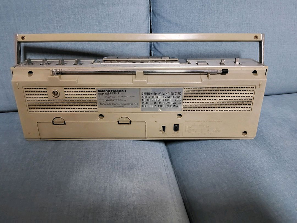 파나소닉 라디오 카세트 도킹 스테레오 붐박스--6