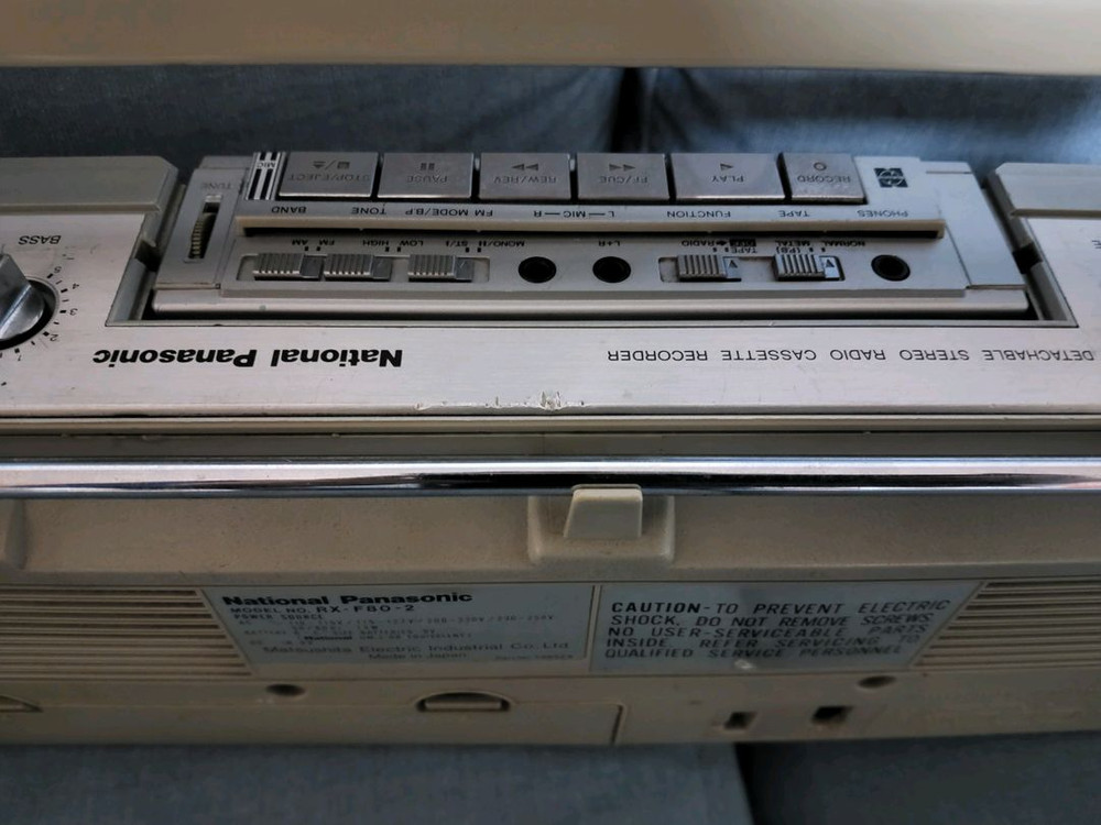 파나소닉 라디오 카세트 도킹 스테레오 붐박스--7