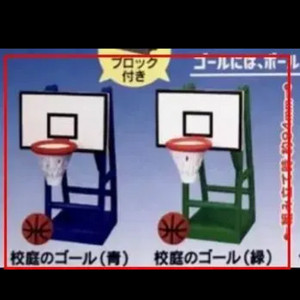 J Dream 제이드림 농구골대 마스코트 미니어처 가챠 1탄 2탄 피규어