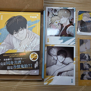 체크메이트 대만 특장판 단행본 봄툰 레진 쳌메 굿즈 이미지