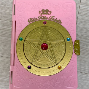 페어리루 마법의 펜듈럼