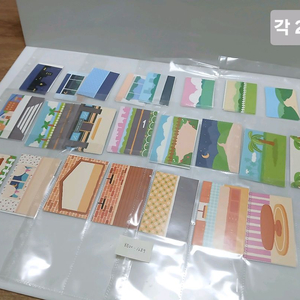 택포 다꾸 스꾸 배경 스티커 120종, 떡메모지, 색종이 스티커 등 일괄 판매 이미지