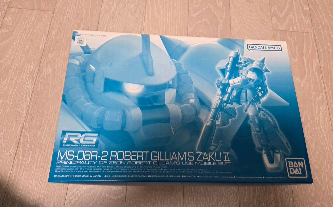 rg 신마츠나가, 로버트 길리엄 자쿠2 일괄--1