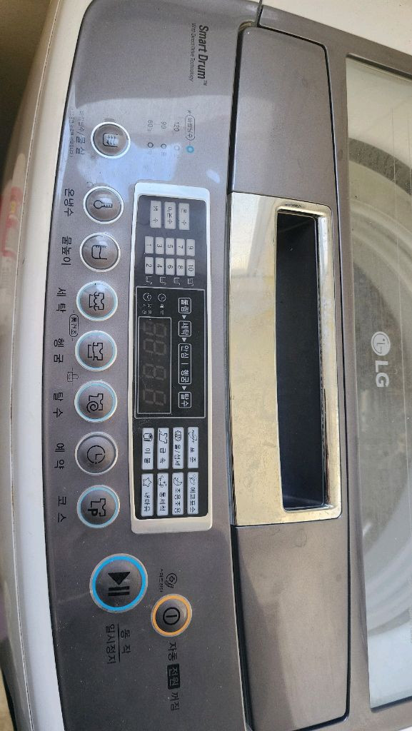 섬성 양문형냉장고 세탁기 세트 이미지