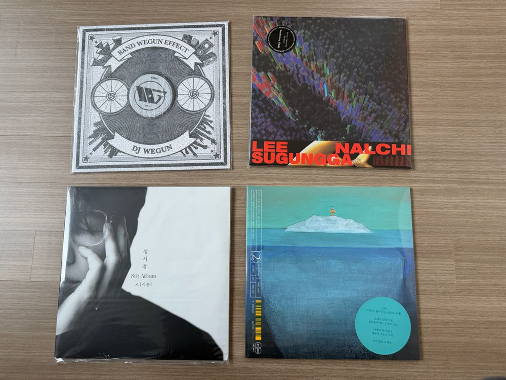 한정판 lp 정리해요(어반자카파, 크러쉬, 선우정아, 스텔라장, 카더가든, 윤종신, 엠씨더맥스, 뱃사공 등)--1
