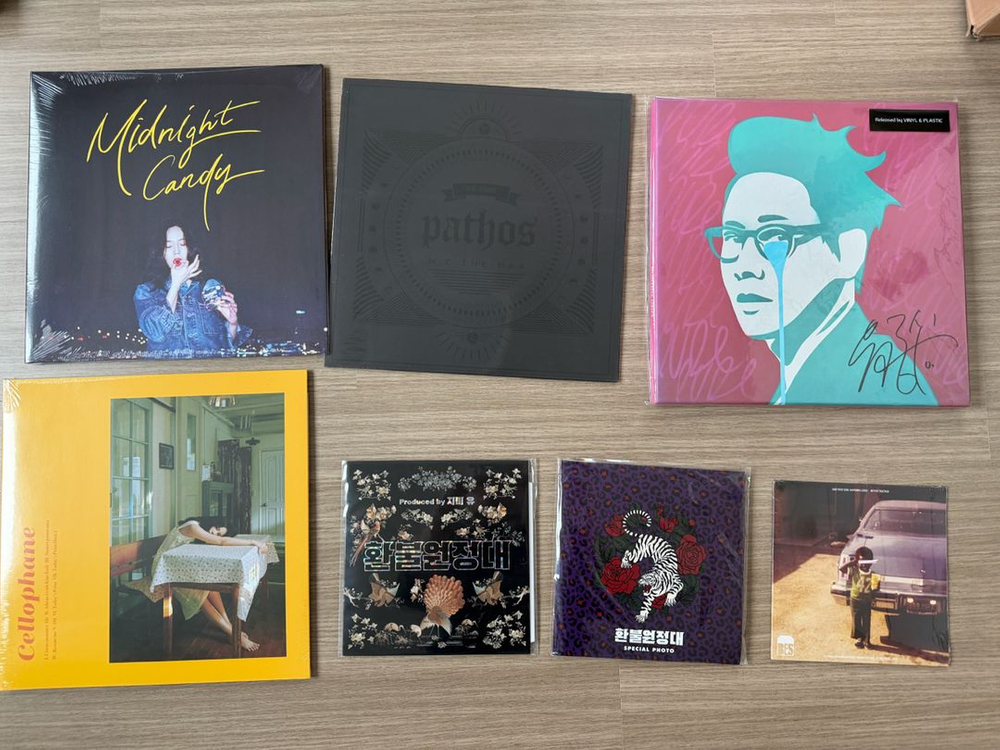 한정판 lp 정리해요(어반자카파, 크러쉬, 선우정아, 스텔라장, 카더가든, 윤종신, 엠씨더맥스, 뱃사공 등)--3
