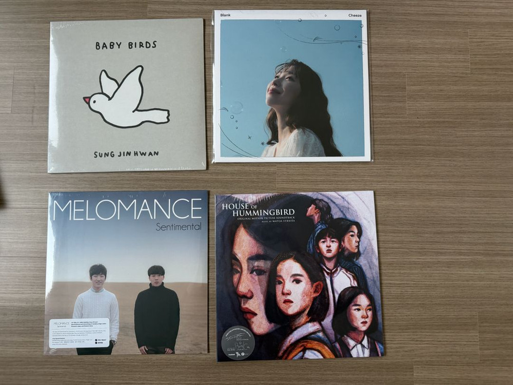 한정판 lp 정리해요(어반자카파, 크러쉬, 선우정아, 스텔라장, 카더가든, 윤종신, 엠씨더맥스, 뱃사공 등)--5