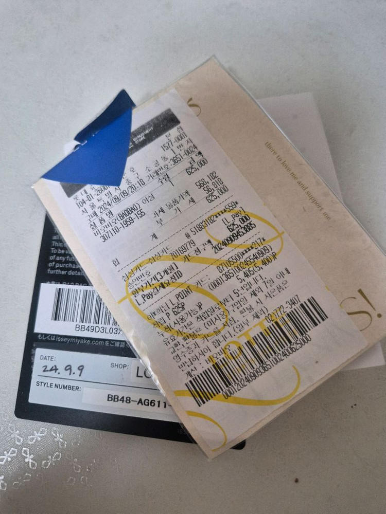 바오바오 캐럿 라지 핫핑크--1