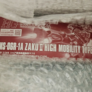 hg 쿠쿠르스 샤아자쿠 고기동형