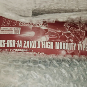 hg 쿠쿠르스 샤아자쿠 고기동형