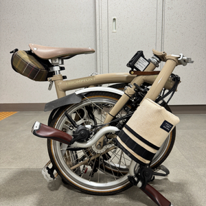 브롬톤 바버에디션