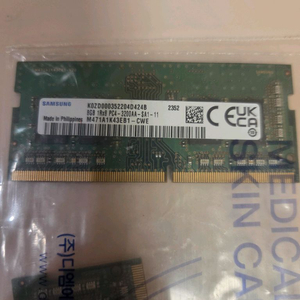 삼성전자 PC4-3200AA 1R x 8 2개