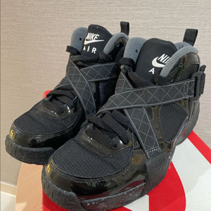 니이키 에어레이드 235