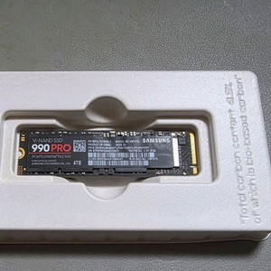삼성 990 pro 4tb ssd 판매합니다.