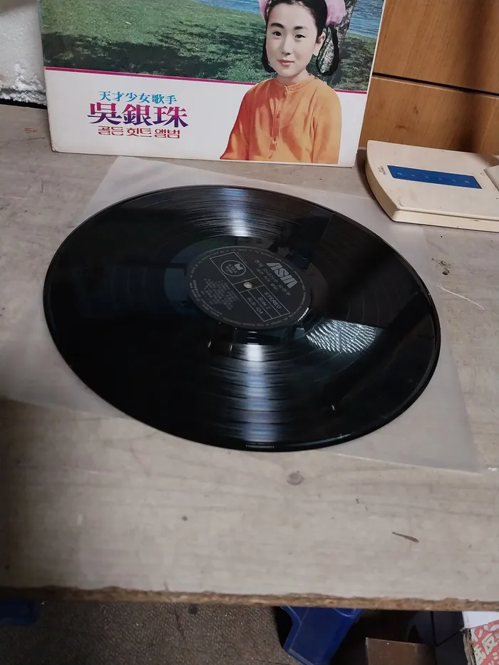 민트급 엘피/가요 - 1976 오은주, 골든 힛트 앨범 이미지