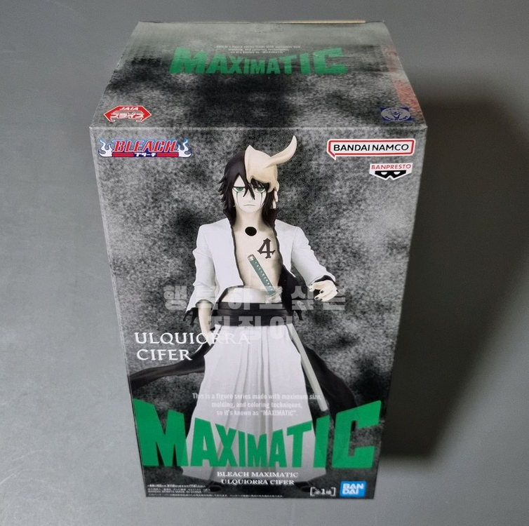 블리치 피규어 우르키오라 시파 맥시매틱 MAXIMATIC 이미지