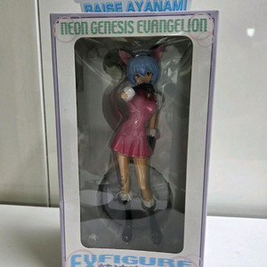 [희귀]에반게리온 아야나미 육성계획 EX피규어 (레이 고양이 버전)
