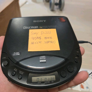 소니 디스크맨 D-223