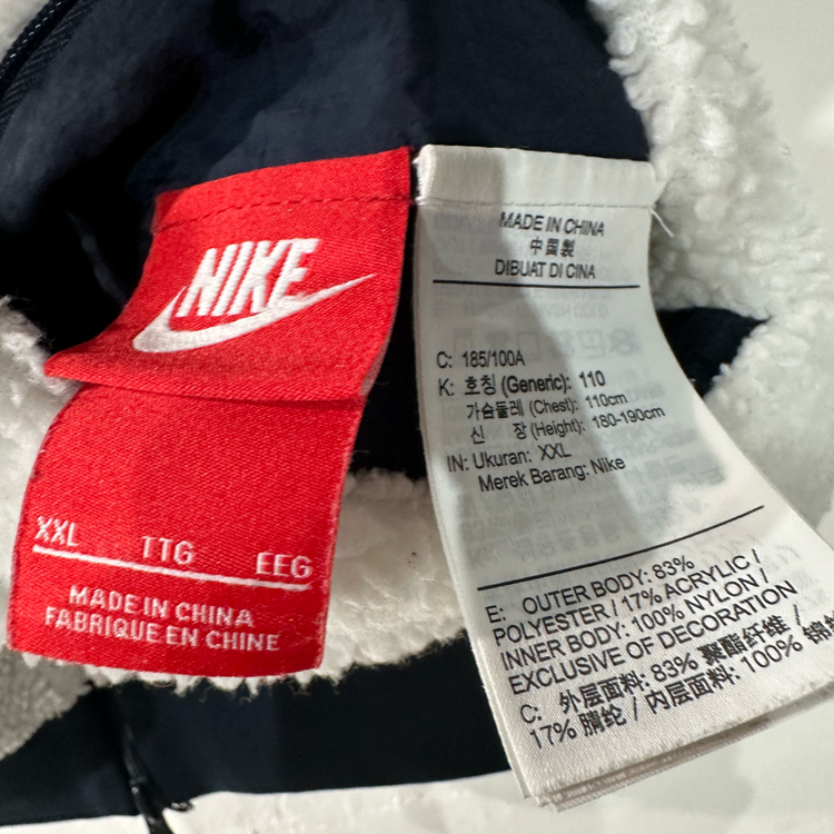 나이키 리버시블 양면 플리스 점퍼 110--3