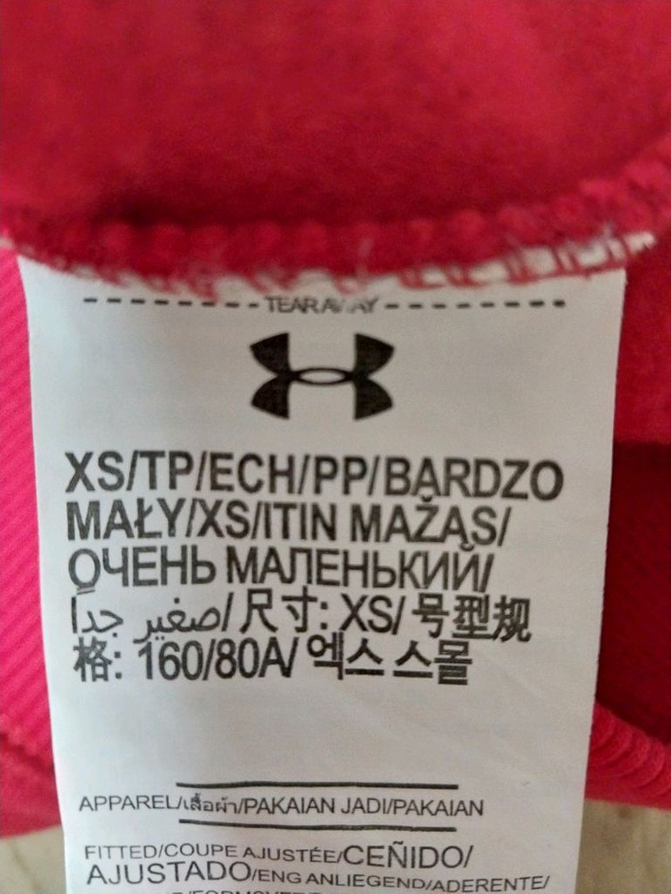 언더아머기모후드티--2