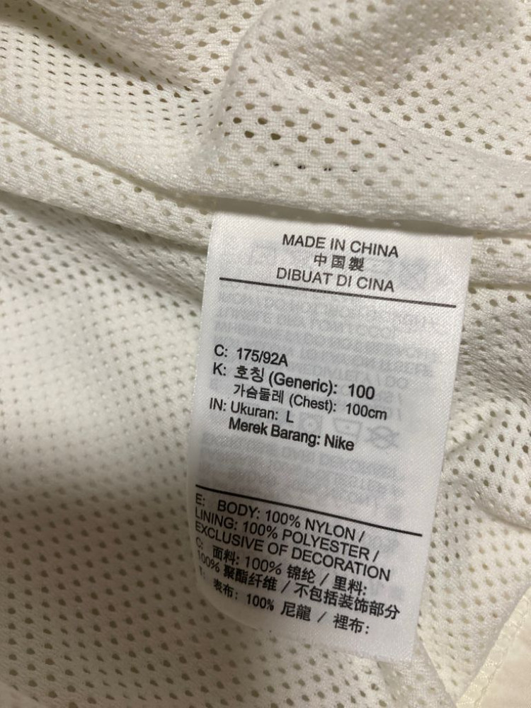 조던 와이낫 자켓--6