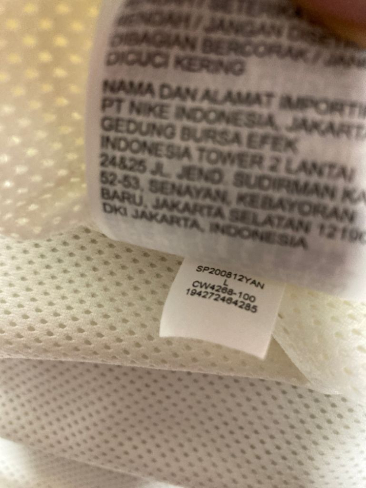 조던 와이낫 자켓--7