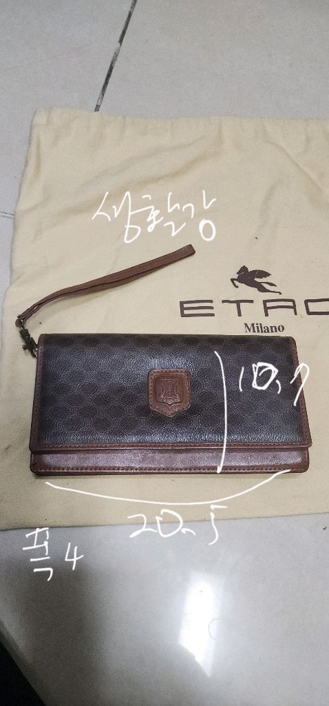 셀린느 클러치겸 장지갑--9