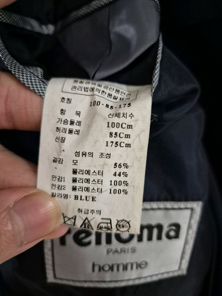 [95]레노마옴므 S/S 정장자켓 세트 바지2벌--3