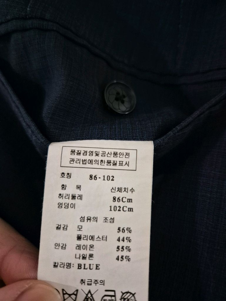 [95]레노마옴므 S/S 정장자켓 세트 바지2벌--9