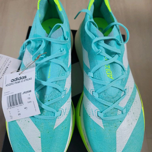 아디제로 프리임 X3 스트렁 255사이즈