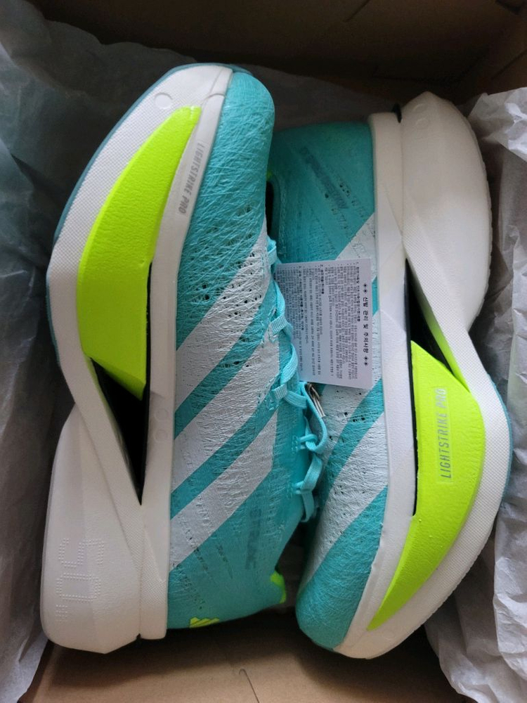 아디제로 프리임 X3 스트렁 255사이즈--1