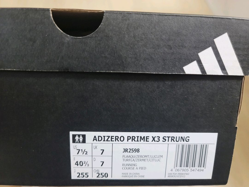 아디제로 프리임 X3 스트렁 255사이즈--4