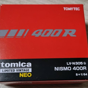 토리빈 토미카 빈티지 네오 니스모 400R