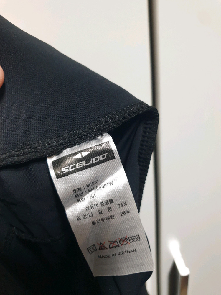 스켈리도/트레이닝바지66/밴딩바지66/러닝66--2