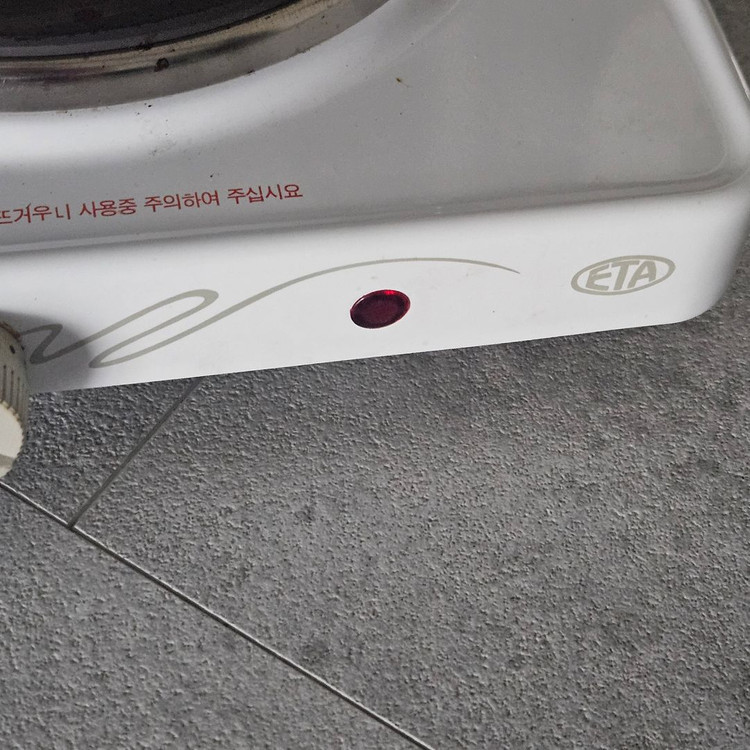 핫플레이트 1구--1