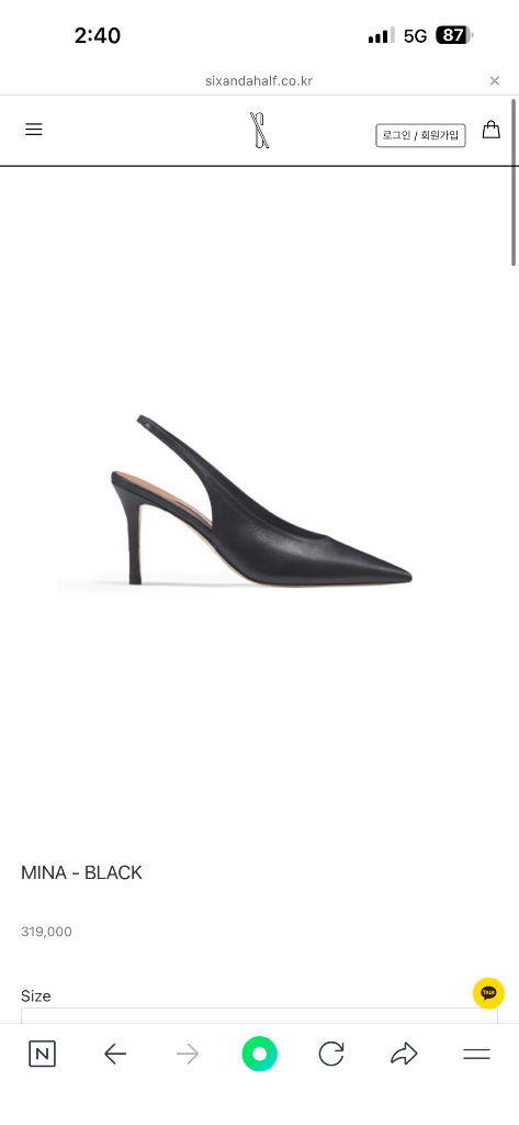 식스앤어하프 블랙 슬링백 힐 미나 싸게 판매해요~ 이미지